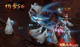 天下2最新爆料视频下载