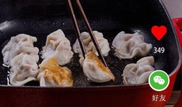 奶油香芋爆料视频播放下载,美味瞬间尽收眼底