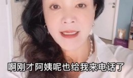 胡凯利最新爆料视频,事件真相再引热议