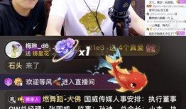 超好吃老板爆料视频,视频爆料背后的美味传奇