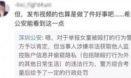 洪小龙徒弟爆料视频大全,揭秘幕后真相与精彩瞬间