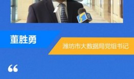汨罗最新爆料新闻报道网,揭秘事件背后惊人真相