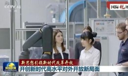 奶企高管爆料新闻最新视频