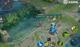 王者荣耀最新爆料小说,神秘英雄觉醒，传奇之战一触即发