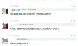 娱乐圈大爆料最新的网站,揭秘明星幕后真相，独家揭秘网站全新上线！