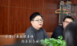秦锋爆料林先生视频播放,揭秘背后惊人真相