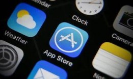 苹果16最新的爆料软件,颠覆性设计与强大性能前瞻