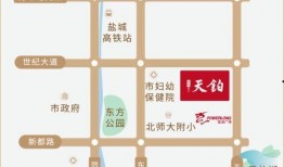 盐城今日爆料电话,紧急电话揭露惊人内幕！