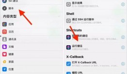 米家更新最新爆料软件是哪个,神秘软件升级，引领智能家居新潮流