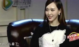 今日娱乐爆料唐嫣视频,娱乐爆料引发网友热议