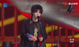 华晨宇爆料视频