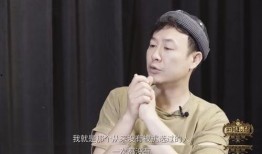 张颂文圈内爆料,独家爆料震惊众人