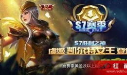 王者神偷爆料虞姬视频,王者神偷揭秘神秘技能与造型