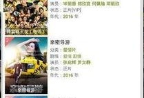 爱恋手机在线观看草民,草民视角下的现代爱情传奇