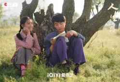 人生之路最新爆料视频,揭秘最新爆料视频，探寻人生真谛与成长历程