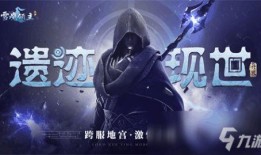 雪鹰爆料实锤视频大全集,揭秘事件真相