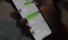 小宝典最新爆料视频,揭秘视频背后的惊人真相