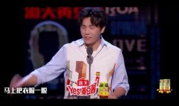 秦昊老婆爆料视频大全集,揭秘明星夫妻背后的故事