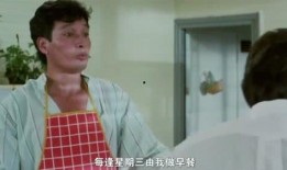宝哥有爆料电影吗视频,揭秘电影幕后故事