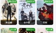爱恋手机在线观看草民,草民视角下的现代爱情传奇