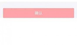 爆料视频挣钱吗知乎,如何通过爆料视频在知乎轻松赚钱