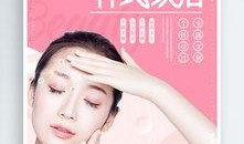纹绣爆料视频素材,跟随爆料视频一探究竟