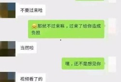 qq吃瓜聊天记录免费在哪弄的,免费获取QQ吃瓜聊天记录的神秘途径