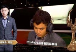 教练月光爆料视频,独家爆料背后的篮球训练秘籍