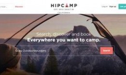 camp在线观看,在线观看，轻松解锁精彩瞬间
