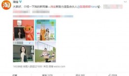00后最新爆料,青春风向标大揭秘！