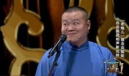 岳云鹏爆料喜剧人视频,爆笑视频引网友热议
