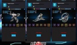 异星霸主2.0最新爆料