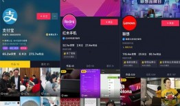 爆料短视频热门推广文案,热门推广秘诀大公开