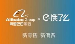 阿里往年爆料新闻视频,往年爆料新闻视频背后的真相与启示