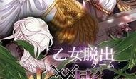 光与影安在线观看,探索光与影的在线视觉盛宴