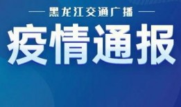 巡茶最新爆料新闻视频,最新爆料新闻视频深度解析