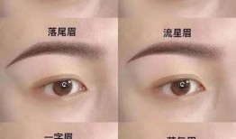 纹绣爆料视频素材,跟随爆料视频一探究竟