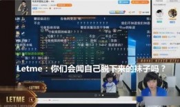 建德爆料事件视频播放时间,揭秘事件背后惊人真相，播放时长引发热议