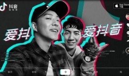 抖音娱乐圈爆料可信吗,可信度几何？揭秘网络传闻背后的真相