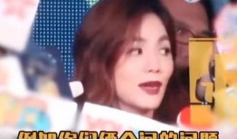 圈内人爆料桃浦兔王,揭秘网红背后的神秘故事