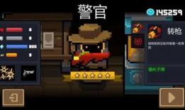 元气骑士最新角色爆料,神秘新角色降临！元气骑士最新爆料揭秘