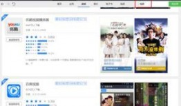 爆料解说视频下载软件,一键获取热门内容，轻松享受精彩瞬间