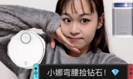 爆料英子妹妹梅子视频,揭秘幕后故事与精彩瞬间