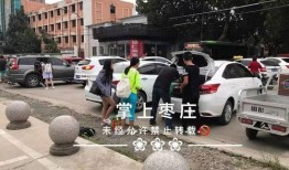 河南出租车爆料事件视频,揭露行业乱象引发社会关注