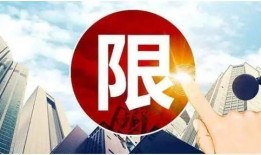 盐城今日爆料电话,紧急电话揭露惊人内幕！