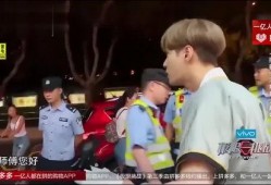 艺兴最新爆料消息视频,精彩瞬间与幕后故事大公开