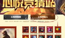 心悦商城最新忍者爆料,最新忍者爆料，神秘角色即将登场！
