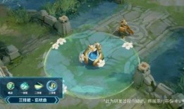 王者皮肤s21爆料最新,神秘英雄华丽变身，视觉盛宴即将开启