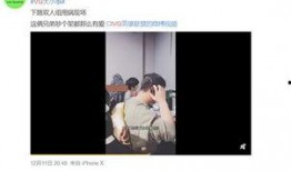 爆料陈牧驰何宣林视频,揭秘背后惊人真相