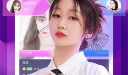 桃子爆料视频大全下载,揭秘娱乐圈幕后故事